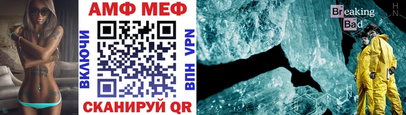 как найти Бугульма KRAKEN рабочий сайт АМФЕТАМИН 98%