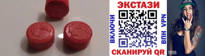 Экстази бентли  наркота  Бугульма 