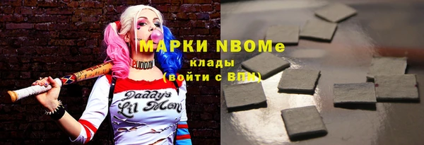 круглые Богданович