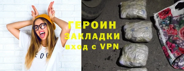 круглые Богданович