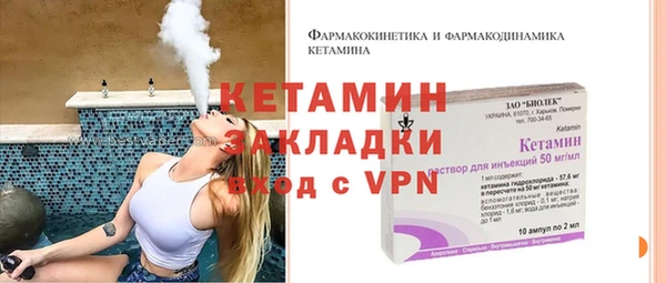 прущая мука Зуевка
