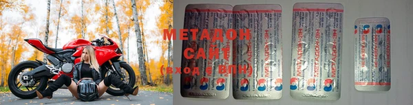 круглые Богданович