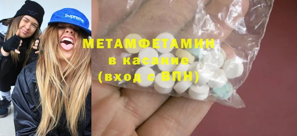 круглые Богданович
