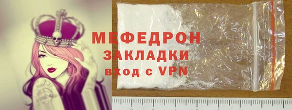 круглые Богданович