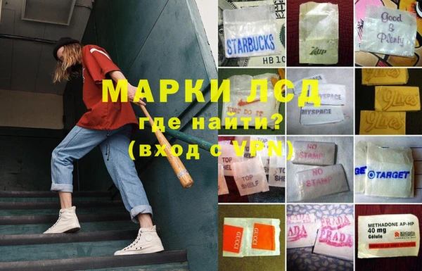 круглые Богданович