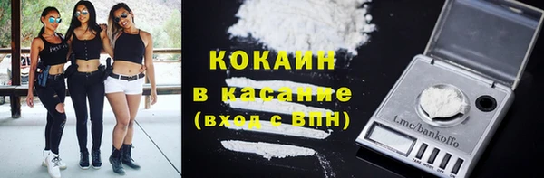 круглые Богданович