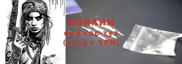 круглые Богданович