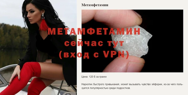 круглые Богданович
