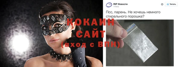 круглые Богданович