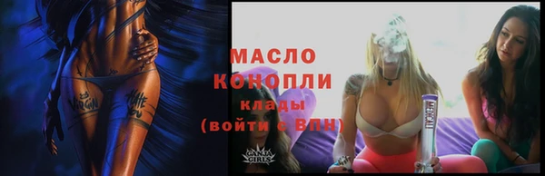 круглые Богданович