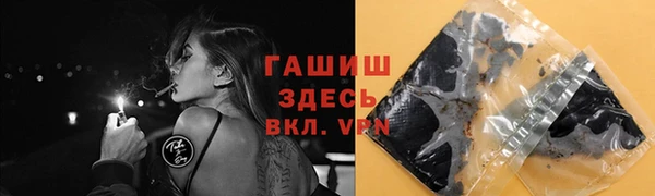 круглые Богданович