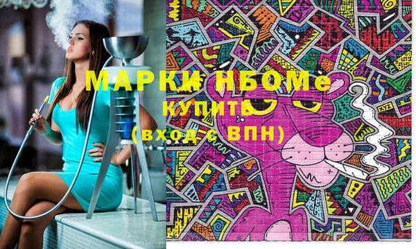 круглые Богданович