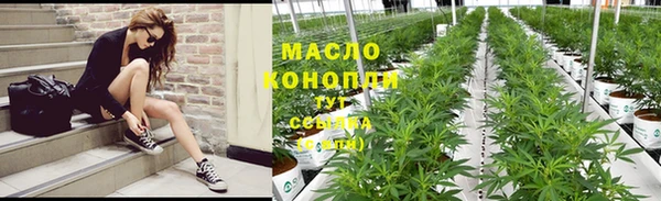 круглые Богданович