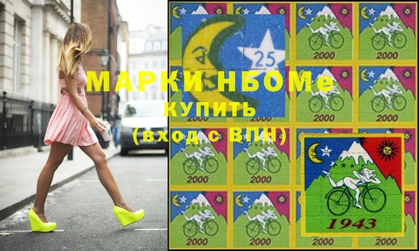 круглые Богданович
