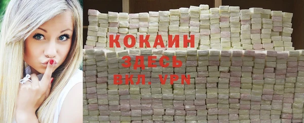 круглые Богданович