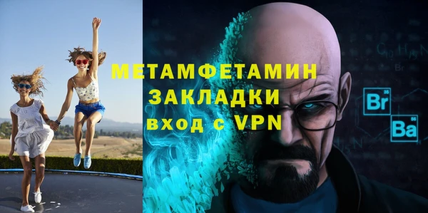 круглые Богданович