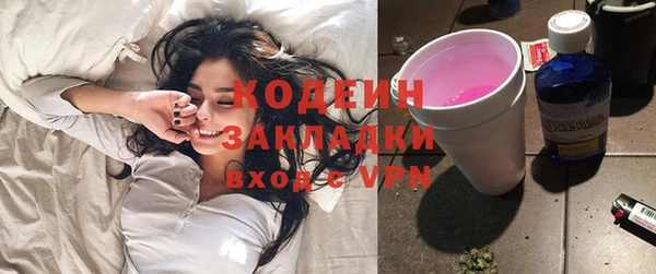 круглые Богданович