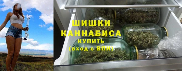 мефедрон VHQ Богородицк