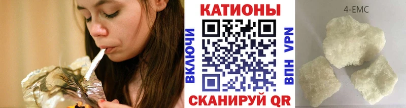 купить  цена  shop какой сайт  МЯУ-МЯУ мука  Бугульма 