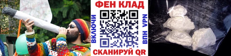 Первитин пудра  Бугульма 