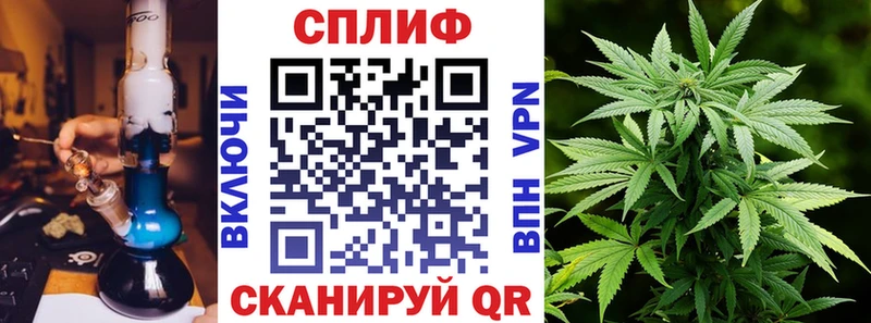 купить  цена  Бугульма  МАРИХУАНА MAZAR 